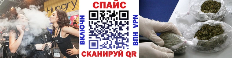 дарк нет как зайти  Нерюнгри  БУТИРАТ 99% 