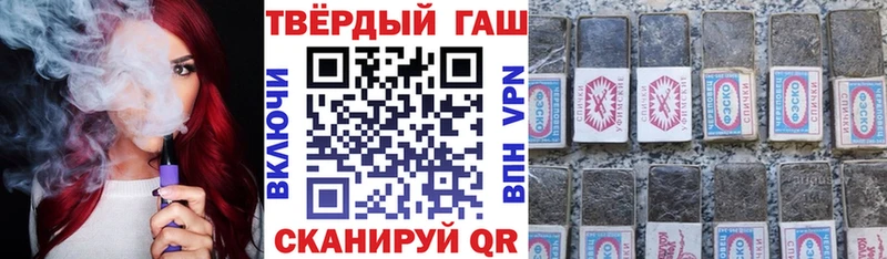 Гашиш 40% ТГК  shop официальный сайт  Нерюнгри  закладки 