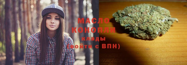гидра Баксан