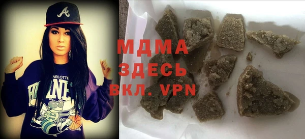 мдпв Балабаново