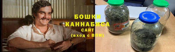 марихуана Балахна