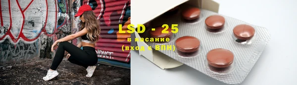 мдпв Балабаново