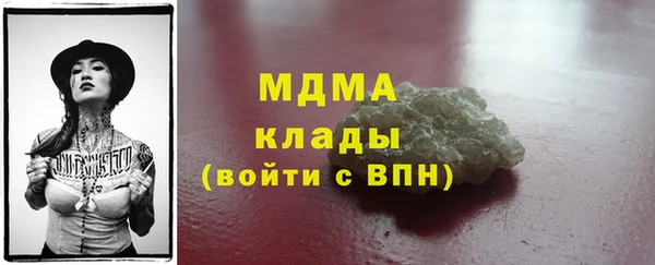 мдпв Балабаново