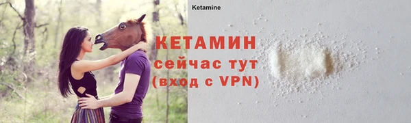 марихуана Балахна