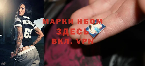 мдпв Балабаново