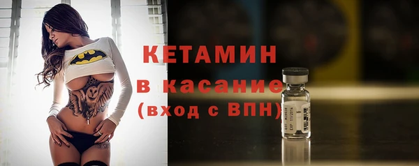 марихуана Балахна