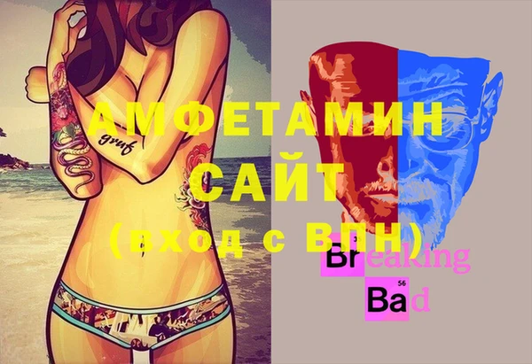 мдпв Балабаново