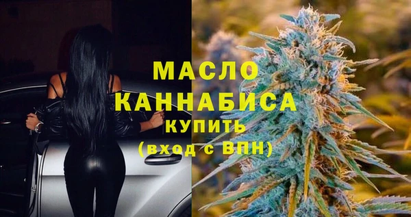 мдпв Балабаново