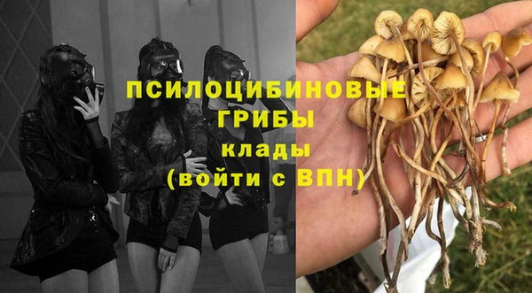 марихуана Балахна