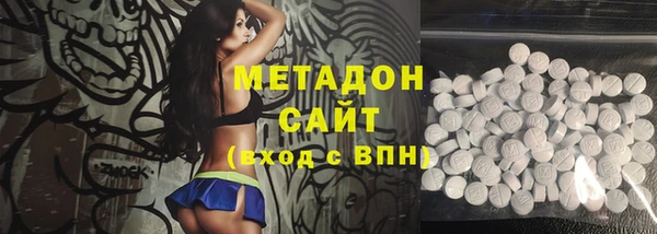 мдпв Балабаново