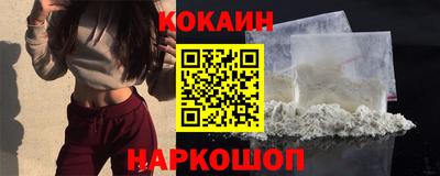 дмт Лесосибирск