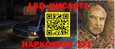 дмт Лесосибирск
