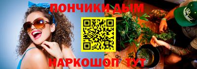 сатива Ликино-Дулёво
