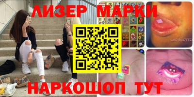 дмт Лесосибирск