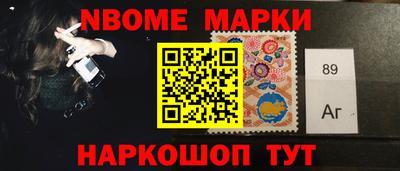 винт Ливны