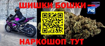 дмт Лесосибирск
