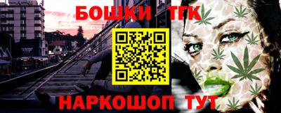дмт Лесосибирск