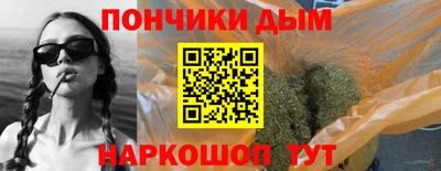 дмт Лесосибирск