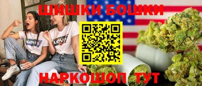 кокаин перу Тулун