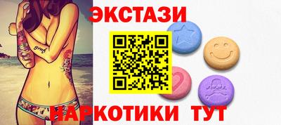 дмт Лесосибирск