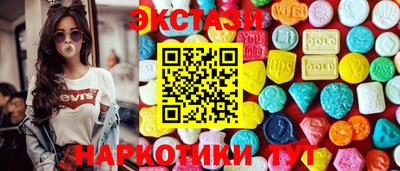 дмт Лесосибирск