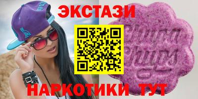сатива Ликино-Дулёво