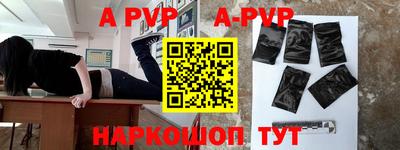 гашишное масло Туймазы