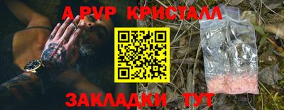 экстази Тула