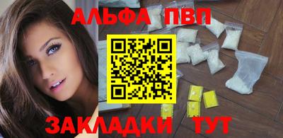 дмт Лесосибирск