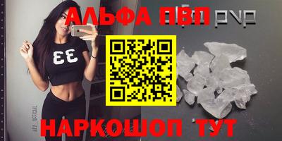 сатива Ликино-Дулёво