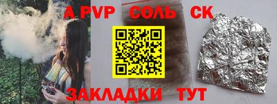 дмт Лесосибирск