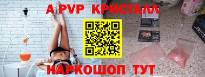 дмт Лесосибирск