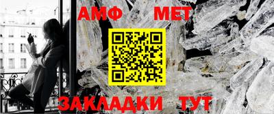 сатива Ликино-Дулёво