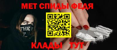 сатива Ликино-Дулёво