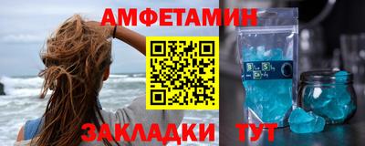 экстази Тула