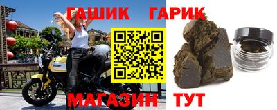 дмт Лесосибирск