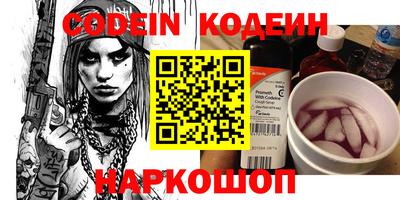 дмт Лесосибирск