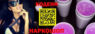 кокаин перу Тулун