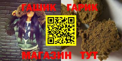сатива Ликино-Дулёво