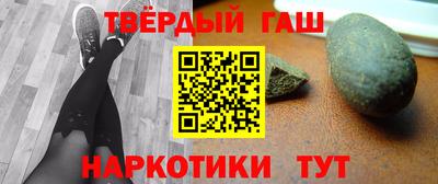 винт Ливны