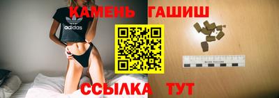 сатива Ликино-Дулёво