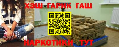 винт Ливны