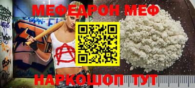 дмт Лесосибирск