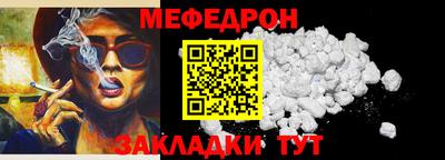 сатива Ликино-Дулёво