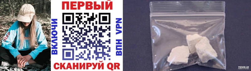 цены наркотик  Нерюнгри  Метамфетамин витя 