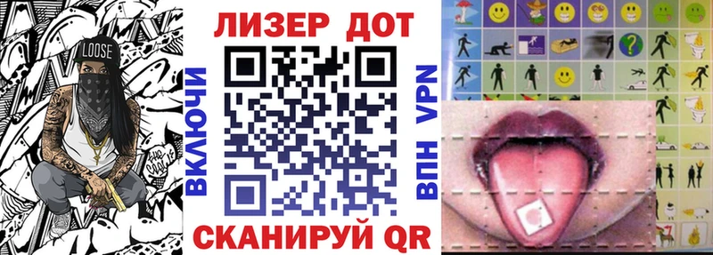 цены   Нерюнгри  Марки NBOMe 1,8мг 