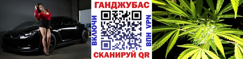 где продают   мега ТОР  Марихуана план  Нерюнгри 